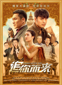 国产欧美日韩精品一区二